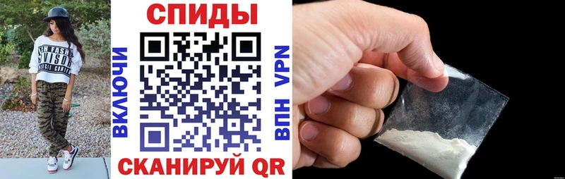 Amphetamine 98%  Купить  Плавск 