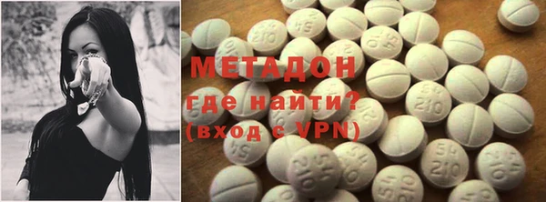 индика Магадан