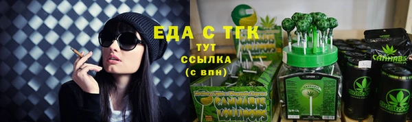 индика Магадан