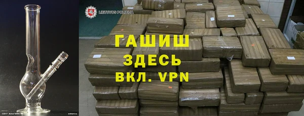 кокаин колумбия Майский
