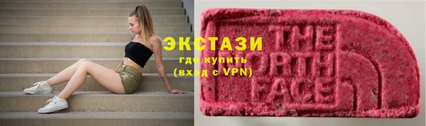 кокаин колумбия Майский