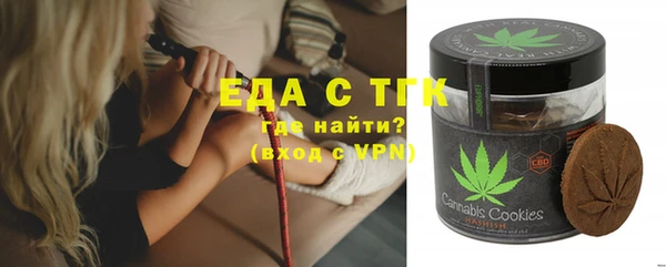 индика Магадан
