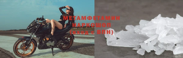 индика Магадан