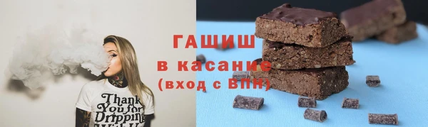 кокаин колумбия Майский