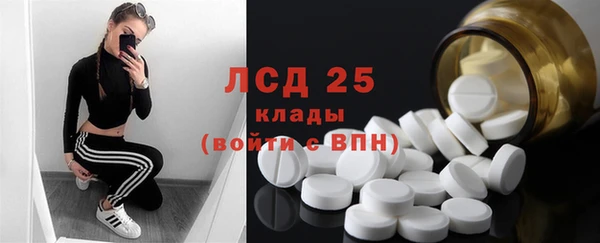 кокаин колумбия Майский