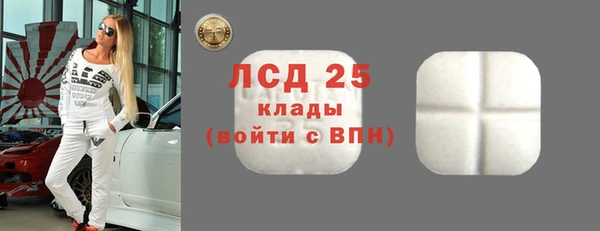 индика Магадан