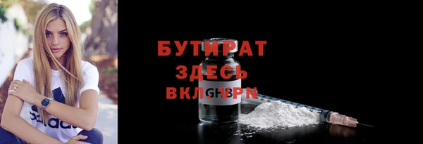 кокаин колумбия Майский
