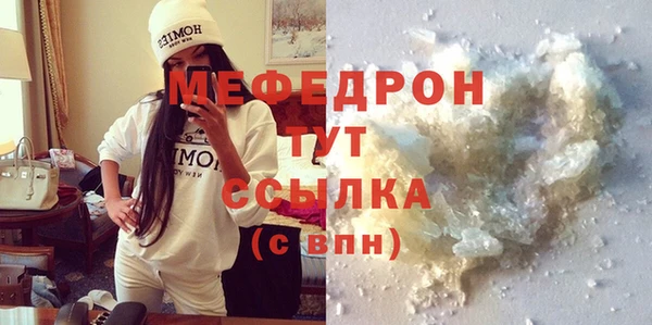 кокаин колумбия Майский