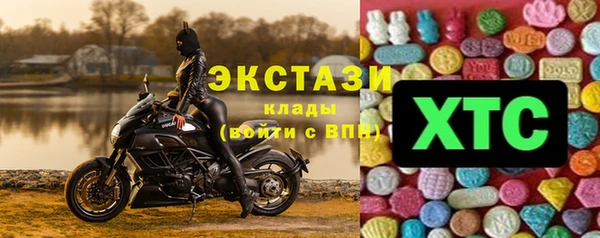 кокаин колумбия Майский