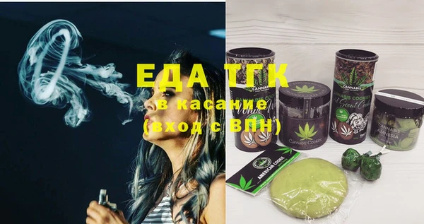 индика Магадан