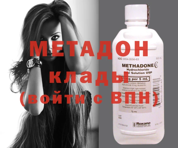 кокаин колумбия Майский