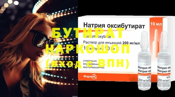 кокаин колумбия Майский