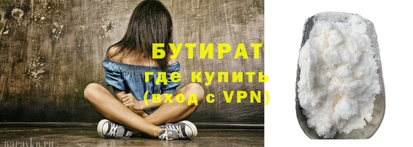 кокаин колумбия Майский