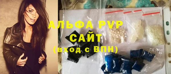 кокаин колумбия Майский