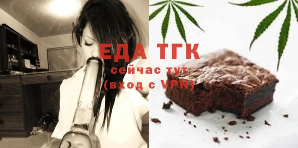 индика Магадан